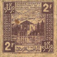 Gallery image for Morocco p43: 2 Francs