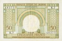 p44a from Morocco: 50 Francs from 1949