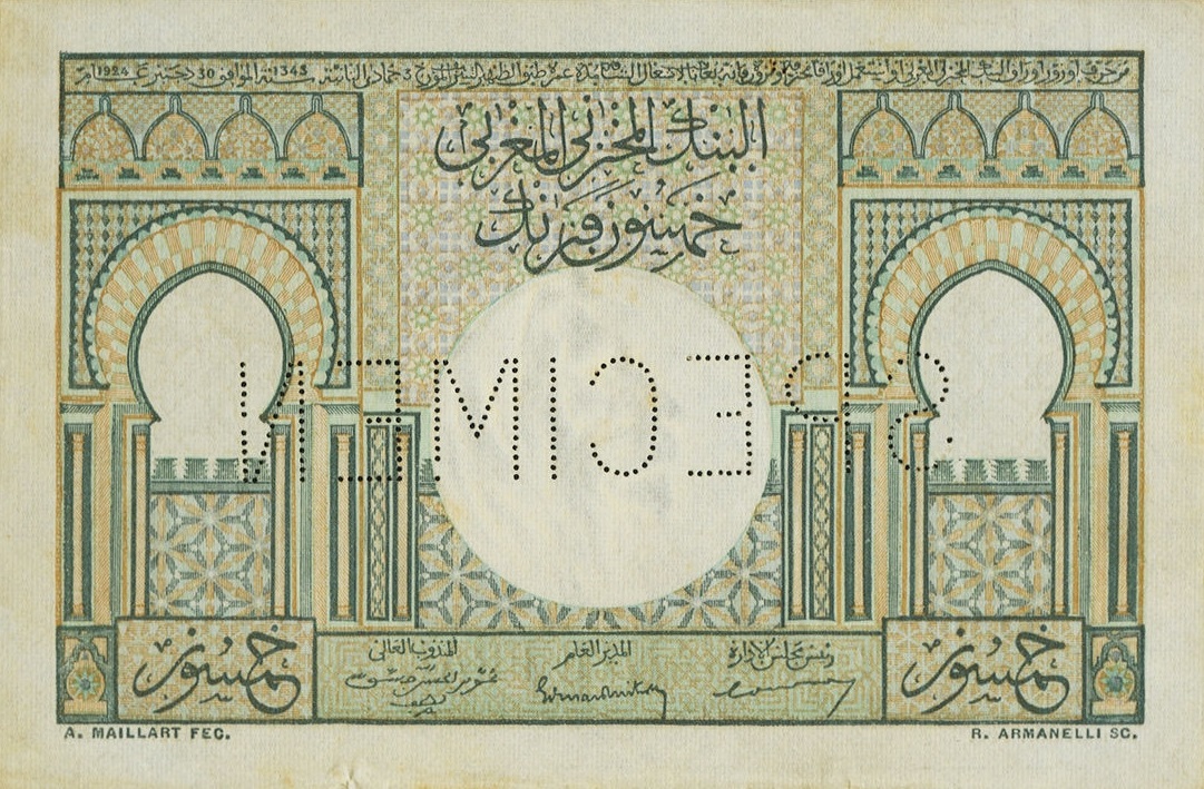 Back of Morocco p44s: 50 Francs from 1949