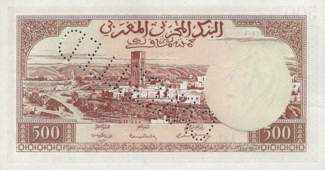 Back of Morocco p45A: 500 Francs from 1951