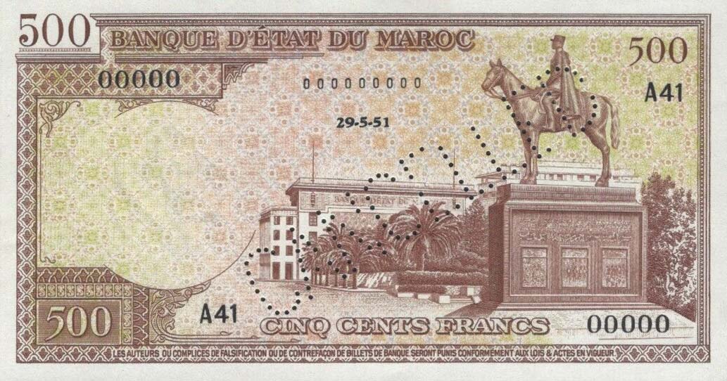 Front of Morocco p45A: 500 Francs from 1951