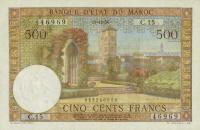 Gallery image for Morocco p46a: 500 Francs