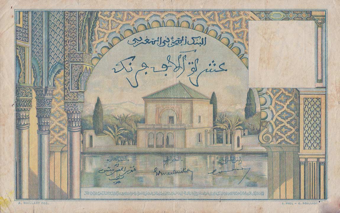 Back of Morocco p50a: 10000 Francs from 1953