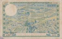 Gallery image for Morocco p50a: 10000 Francs