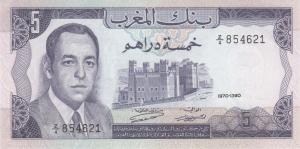 p56r from Morocco: 5 Dirhams from 1970