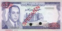 Gallery image for Morocco p56s: 5 Dirhams