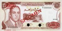 Gallery image for Morocco p57s: 10 Dirhams