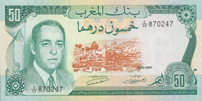 Front of Morocco p58a: 50 Dirhams from 1970