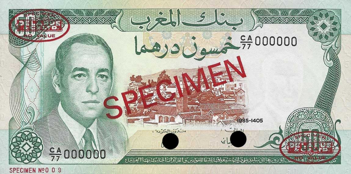 Front of Morocco p58s: 50 Dirhams from 1985