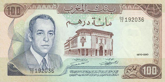 Front of Morocco p59a: 100 Dirhams from 1970