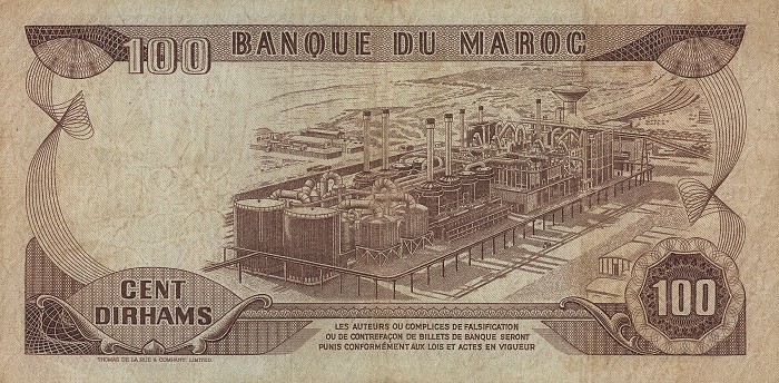 Back of Morocco p59b: 100 Dirhams from 1985