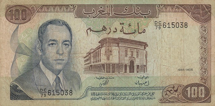 Front of Morocco p59b: 100 Dirhams from 1985