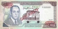 Gallery image for Morocco p59s: 100 Dirhams