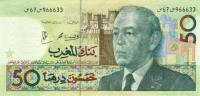 Gallery image for Morocco p64d: 50 Dirhams