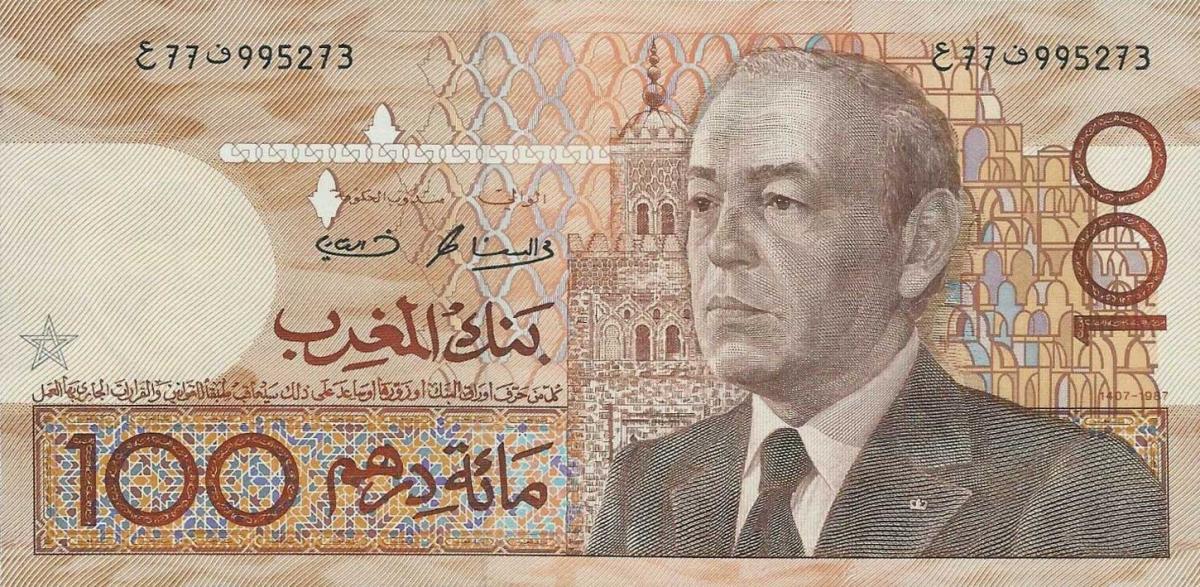 Front of Morocco p65b: 100 Dirhams from 1987