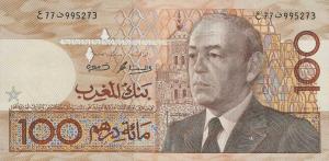 Gallery image for Morocco p65b: 100 Dirhams