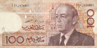 p65c from Morocco: 100 Dirhams from 1987
