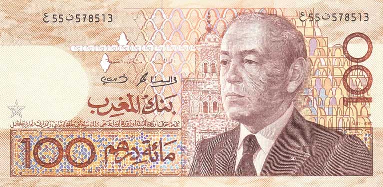 Front of Morocco p65e: 100 Dirhams from 1987