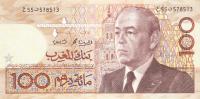 p65e from Morocco: 100 Dirhams from 1987