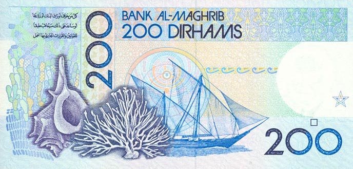 Back of Morocco p66a: 200 Dirhams from 1987