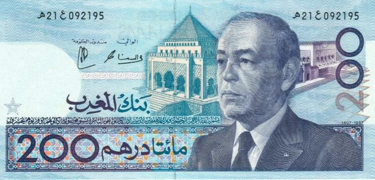 Front of Morocco p66d: 200 Dirhams from 1987