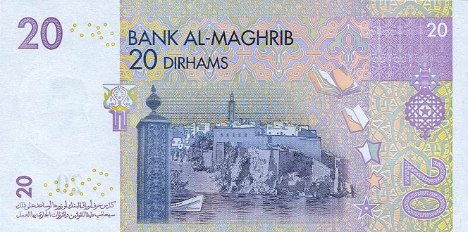 Back of Morocco p68: 20 Dirhams from 2004