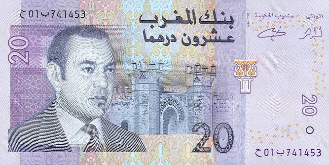 Front of Morocco p68: 20 Dirhams from 2004