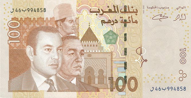 Front of Morocco p70: 100 Dirhams from 2002