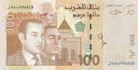 Gallery image for Morocco p70: 100 Dirhams