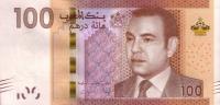 Gallery image for Morocco p76: 100 Dirhams