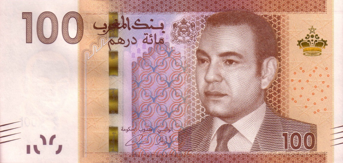 Front of Morocco p76: 100 Dirhams from 2012