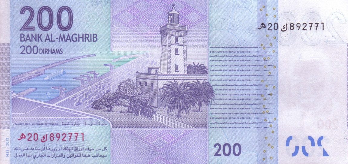 Back of Morocco p77: 200 Dirhams from 2012
