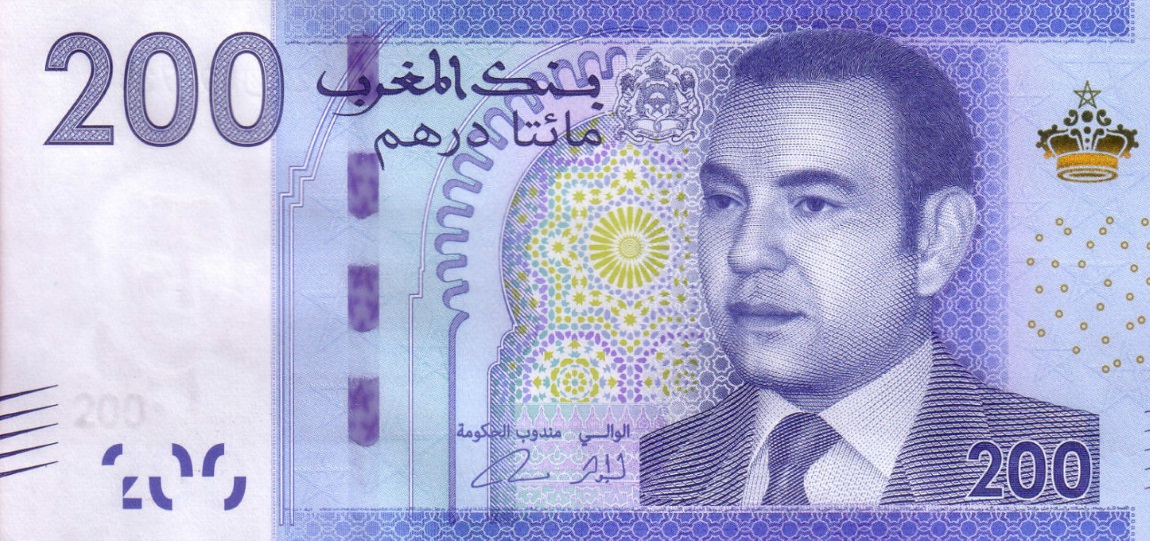 Front of Morocco p77: 200 Dirhams from 2012