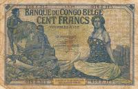 Gallery image for Belgian Congo p11f: 100 Francs