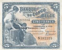 Gallery image for Belgian Congo p13Ab: 5 Francs