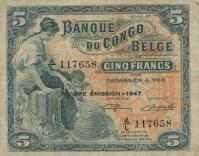 Gallery image for Belgian Congo p13Ad: 5 Francs from 1947