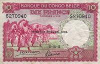 Gallery image for Belgian Congo p14C: 10 Francs