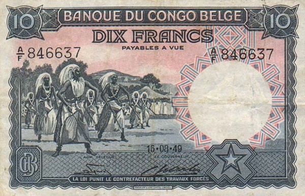 Front of Belgian Congo p14E: 10 Francs from 1948