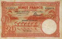 Gallery image for Belgian Congo p15C: 20 Francs