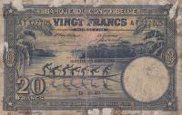 Gallery image for Belgian Congo p15G: 20 Francs