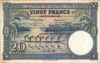 Gallery image for Belgian Congo p15H: 20 Francs