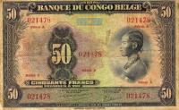 Gallery image for Belgian Congo p16a: 50 Francs