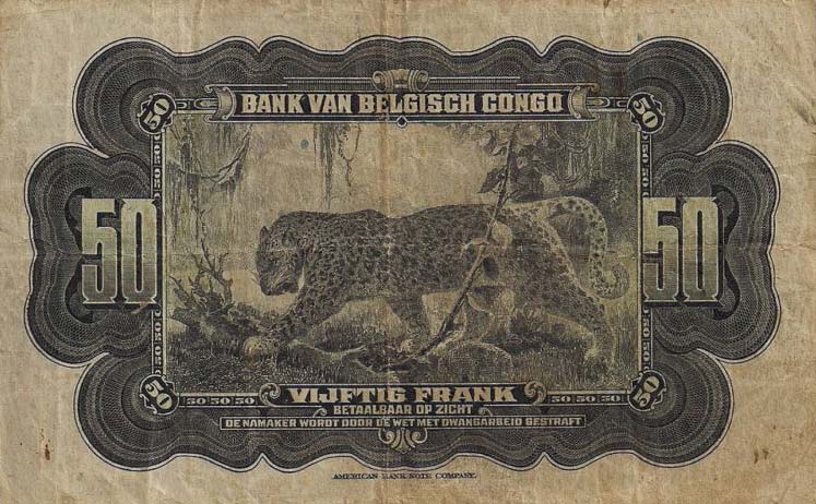 Back of Belgian Congo p16b: 50 Francs from 1943