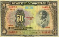 Gallery image for Belgian Congo p16d: 50 Francs