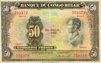 Gallery image for Belgian Congo p16g: 50 Francs