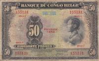 Gallery image for Belgian Congo p16j: 50 Francs