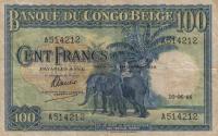 p17b from Belgian Congo: 100 Francs from 1944