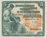 Gallery image for Belgian Congo p21: 5 Francs