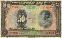 Gallery image for Belgian Congo p24a: 50 Francs