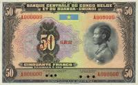 p24s from Belgian Congo: 50 Francs from 1952